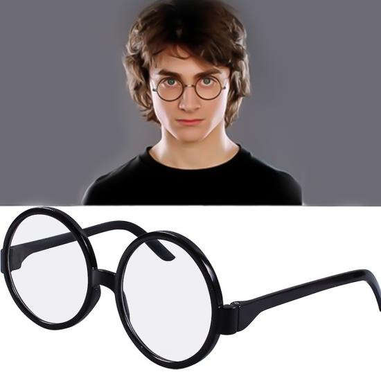 Harry Potter Gözlük