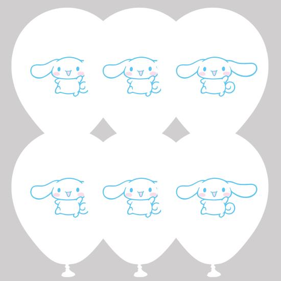 Cinnamoroll Konsepti Lateks Balon 5’li